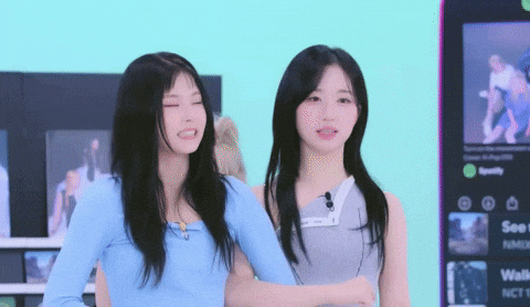 Bae Haewon GIF