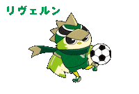 tokyo_verdy green tokyo 東京 緑 Sticker