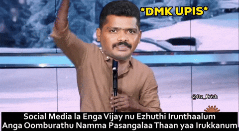 Dmk Ntk GIF