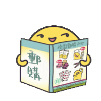度菇13咦的茶水間 Sticker