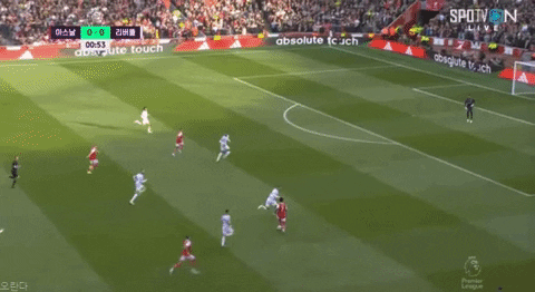 highansol93 giphyupload GIF