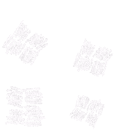 Art Scratches Sticker