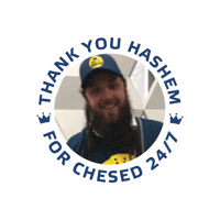 Sticker by chesed247