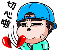 Broken Heart No Sticker