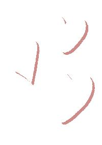 White Heart Love Sticker by popandpartners