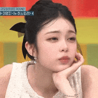 Ian GIF
