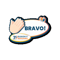 Student Life Wow Sticker by UNITAR International University