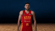 Sport Basket GIF by UCAM Universidad