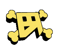 Vdf Bitterzoet Sticker by Vunzige Deuntjes