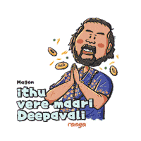 Deepavali Sticker by Astro Radio Malaysia