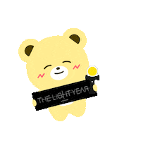 Concert Sol Sticker