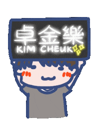 Rover Sticker by yomoyeah