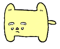 ububun dog かわいい 犬 ububun Sticker