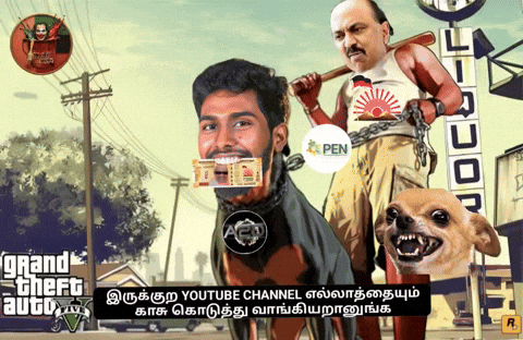 Stalin Admk GIF