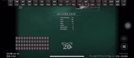 CASIMARUCASINO giphygifmaker giphygifmakermobile GIF