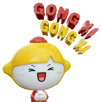 3D Lemon Sticker