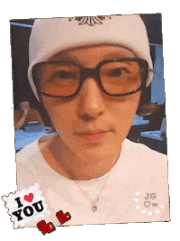 Lee Joon Gi Love Sticker