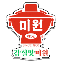 Miwon Sticker by Studio K110