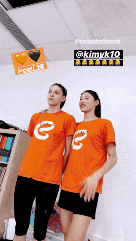 jseinyyi giphyupload GIF