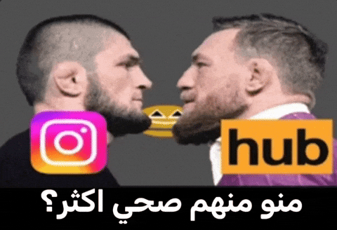Instagram Ph GIF