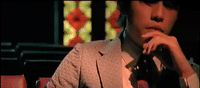 jay chou GIF