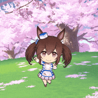 Umamusume Uma GIF