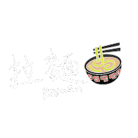 Ramen Meal Sticker
