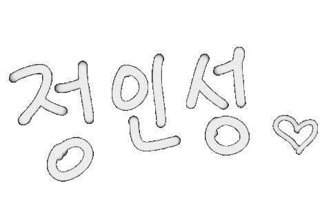 Knk Sticker