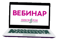 likoberon косметика ликоберон likoberon Sticker