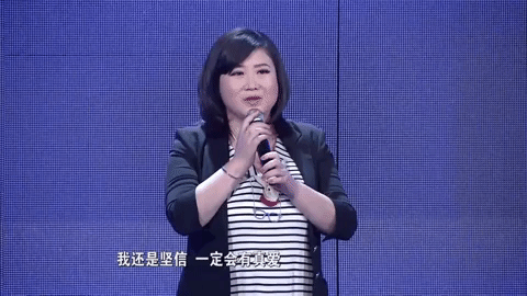 fei cheng wu rao dating show GIF