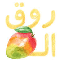 Summer Fruit Sticker by Al Rabie