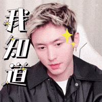 English Zzh GIF