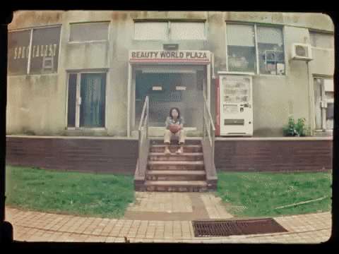 Singapore Dreaming GIF by Topshelf Records