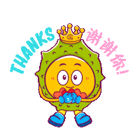 Thanks Thank You Sticker by Jumix