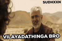 Ajith Kumar Dala GIF