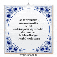 Sport Wijsheid GIF by Tegelspreuken.nl
