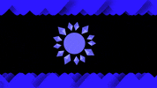 sun mountain GIF by The NGB
