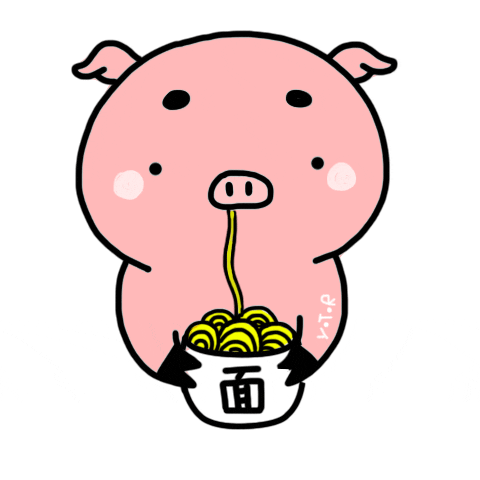 pig eating GIF by Yoyo The Ricecorpse