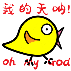 megastarmie omg doctor chick phd Sticker