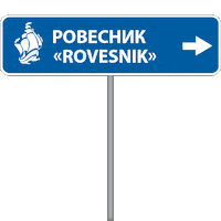 rovesnik1984 rovesnik1984 Sticker