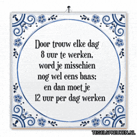 Focus Teamwork GIF by Tegelspreuken.nl