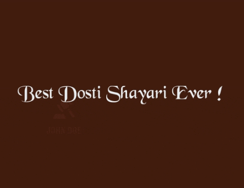 Tarunlodhi1996 giphygifmaker tarunlodhipatel duniya shayari matalabi shayari GIF
