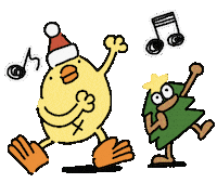 Sing Happy New Year Sticker by ぴょろりんちょ（ひよこ人間ぴよ）