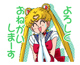 Sailormoon Sticker