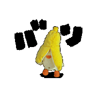 Bird Chicken Sticker by ぴょろりんちょ（ひよこ人間ぴよ）