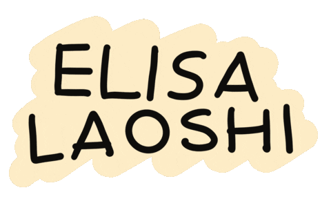 Chino Aprender Sticker by Elisa Ferrero