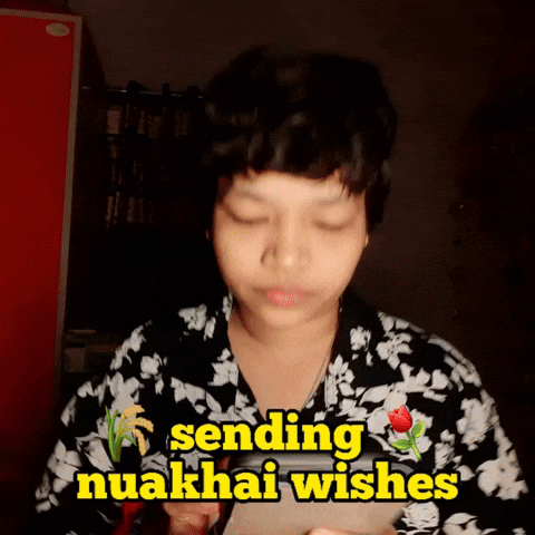 Text Texting GIF
