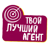Dominanta agent недвижимость dominanta доминанта Sticker