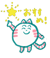 ネコタTakizawau Sticker