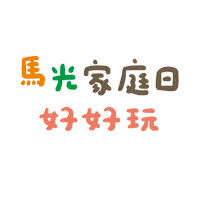 Makuang Sticker